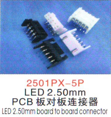 2501PX-5P