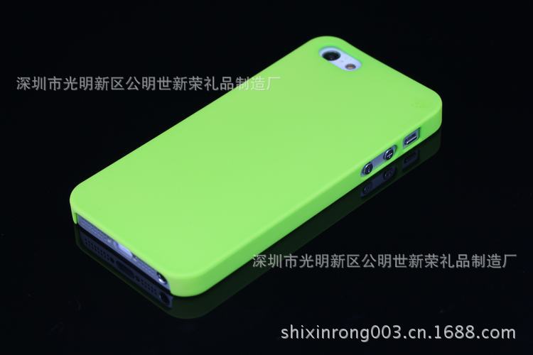 pc Iphone 5