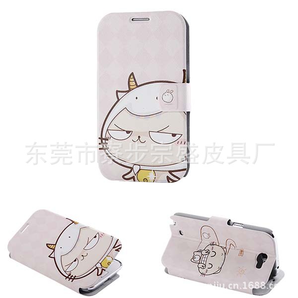 Sumsung N7100 热压皮套