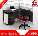 供应：ZM-PF06单人桌，屏风办公桌，免费送货，厂家直销