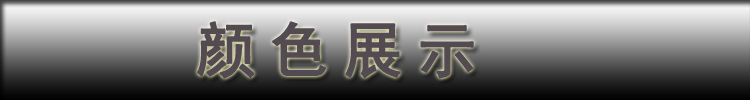 未標題2