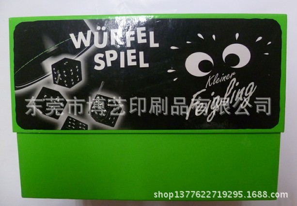 QQ图片20131030104747