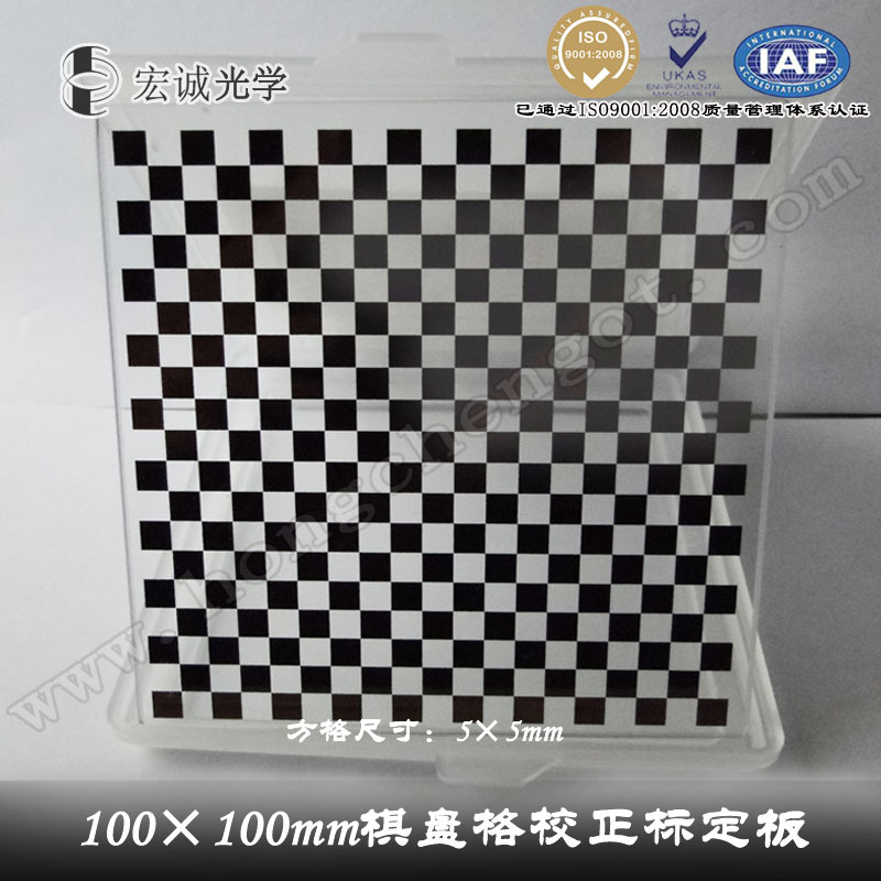 棋盤格100x100格子5