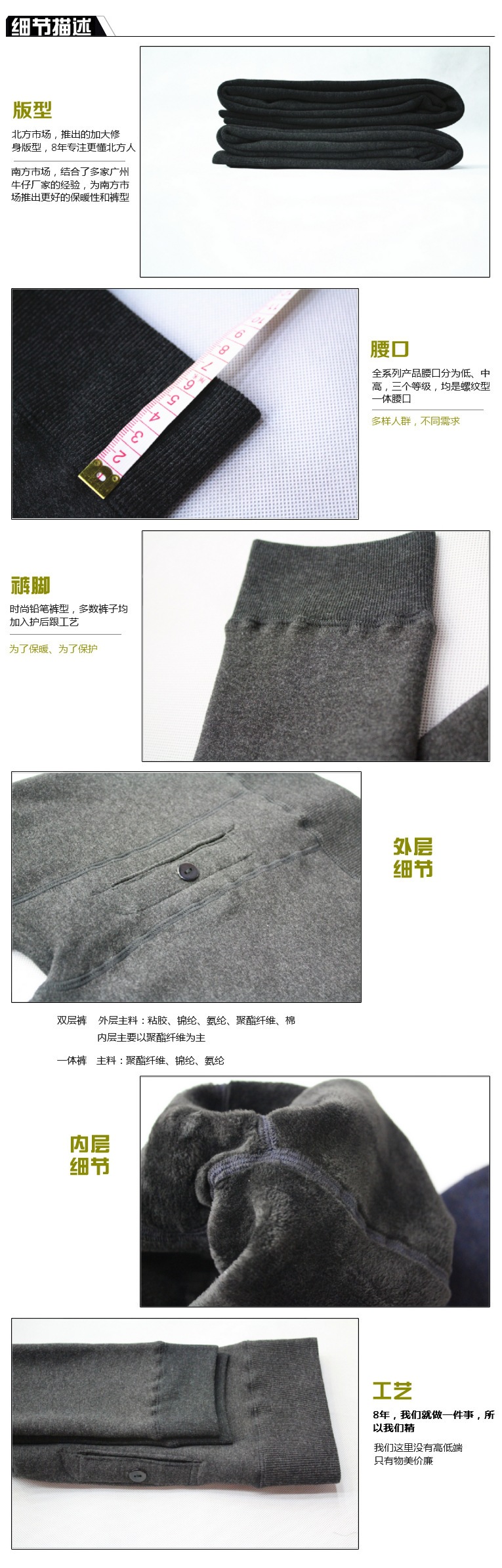 Y1374描述
