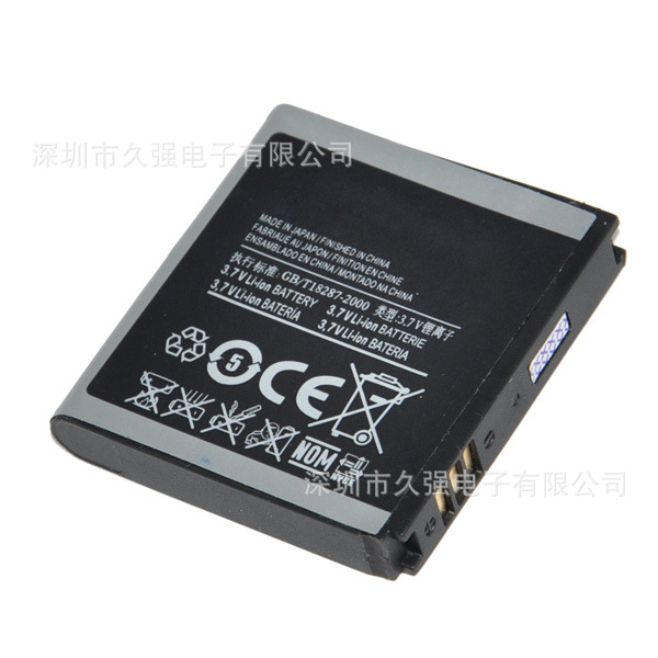 三星s8000处理器_三星s8000怎么样_三星 i8000 s8000