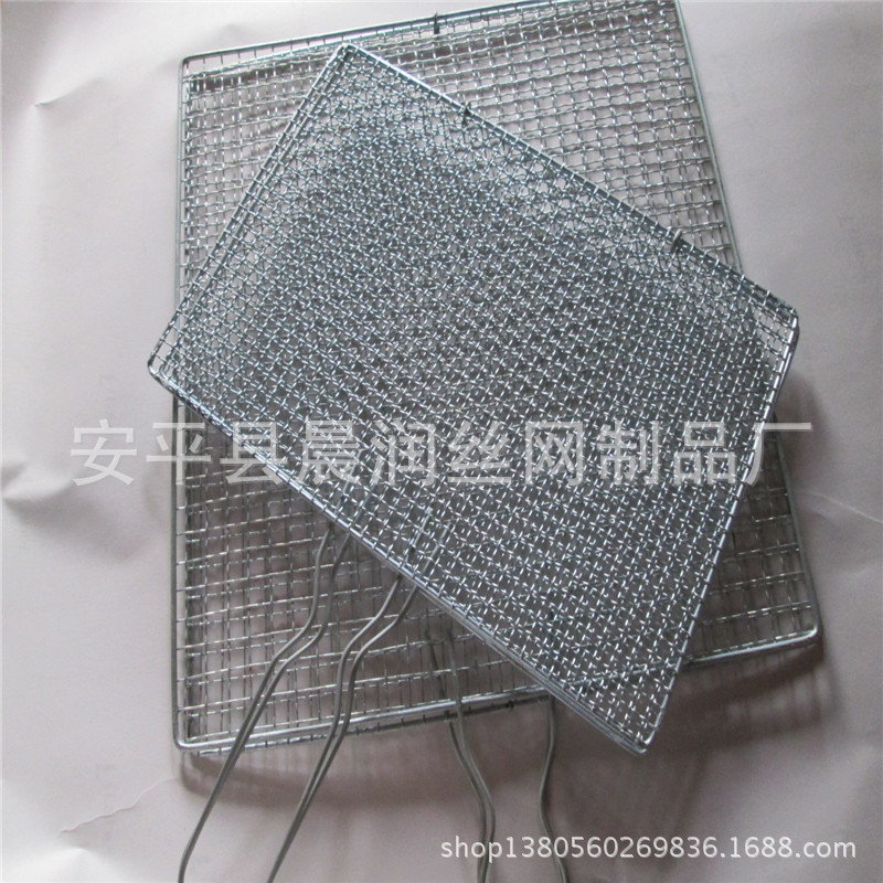 烧烤网 004_副本