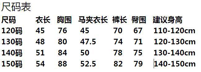 360截圖20130828123713203
