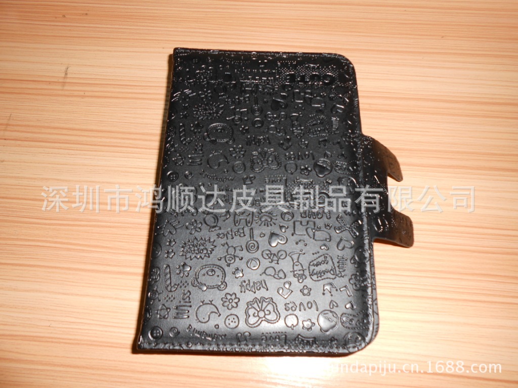 皮套1 616