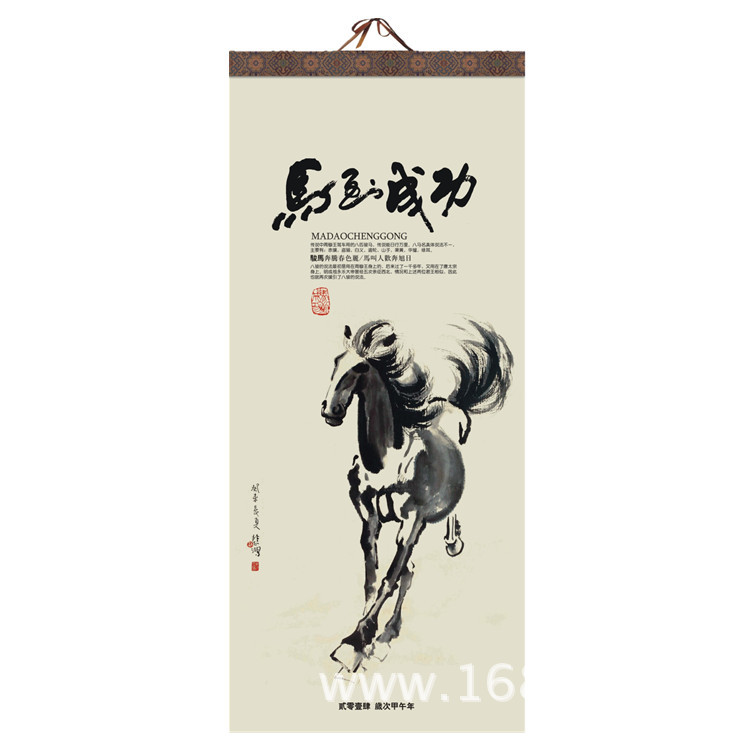 38主圖