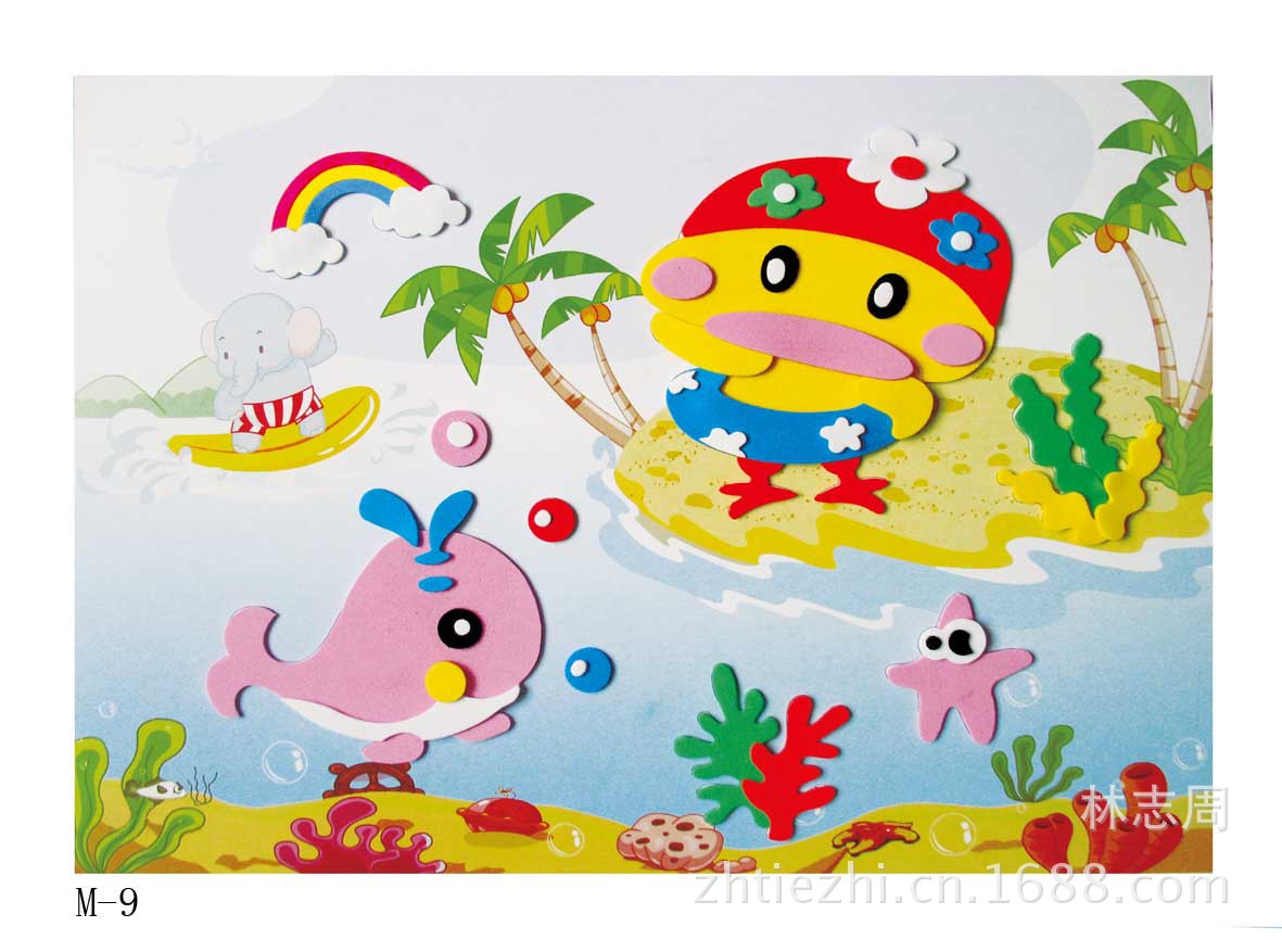 EVA贴画手工立体粘贴画 儿童益智玩具 拼图 拼板尽在阿里巴巴