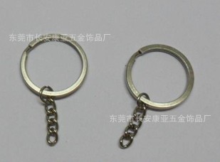 钥匙圈