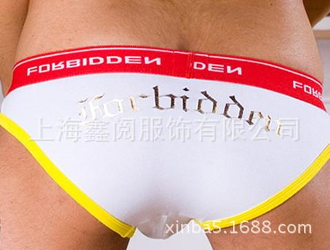 白色黃邊金箔三角