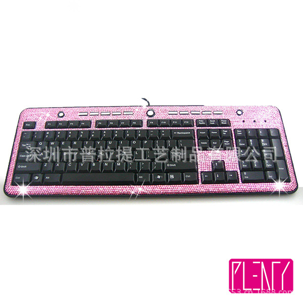 Keyboard 2-3 LO