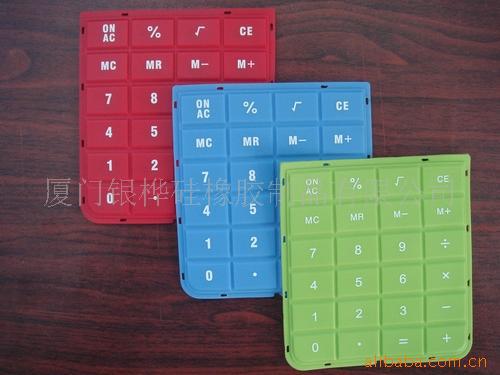 a8f20527ecaa44cc0880bf80ce6841