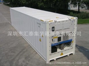 大量二手40尺冻柜集装箱出售(可出租)