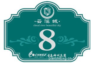 20110616100702147