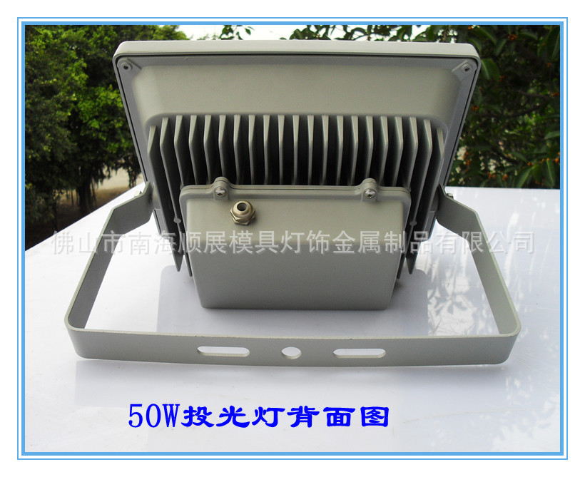 50W投光灯背面图