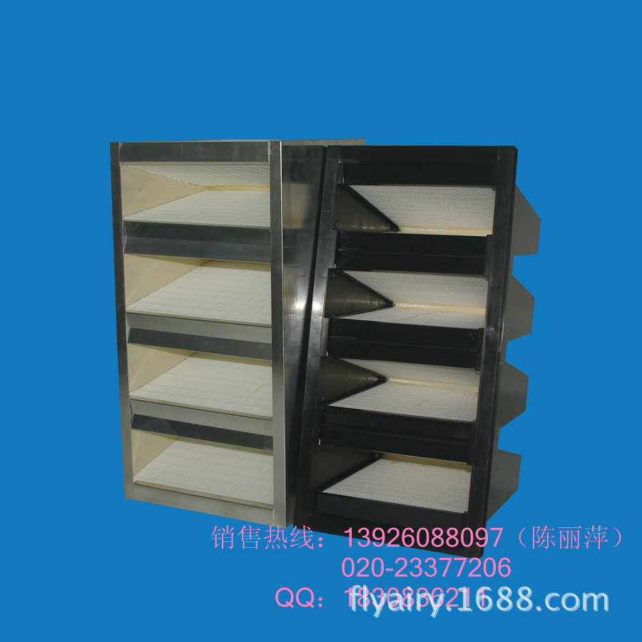 V型高效过滤器