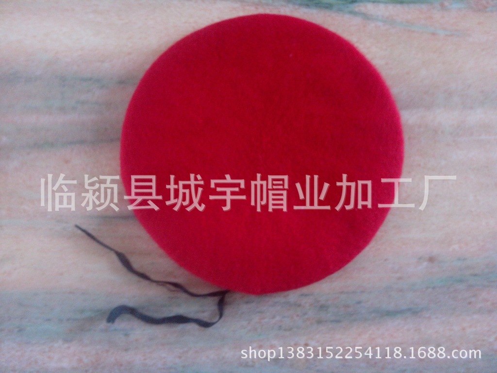 羊帽贝雷帽