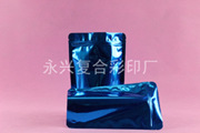 鋁箔藍色 (1)