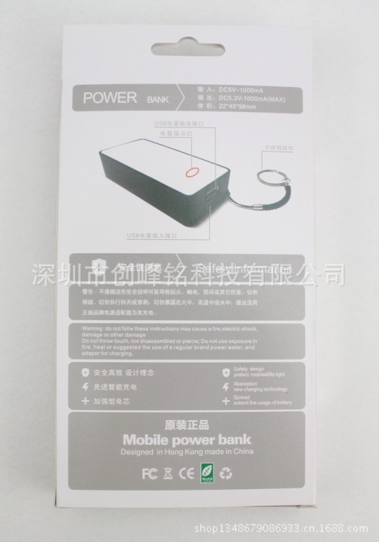 大香水實物圖10