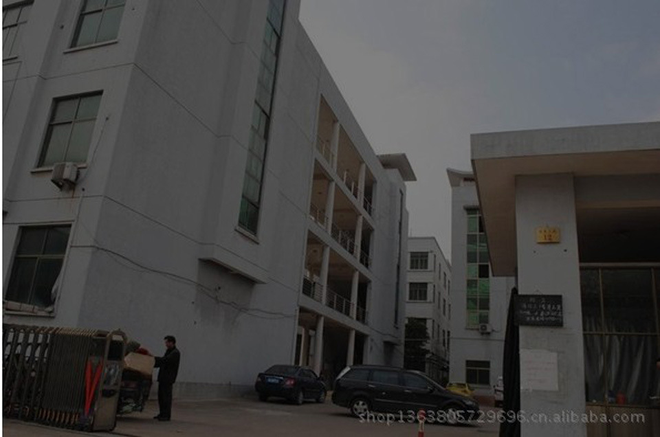 QQ截图20130509173755