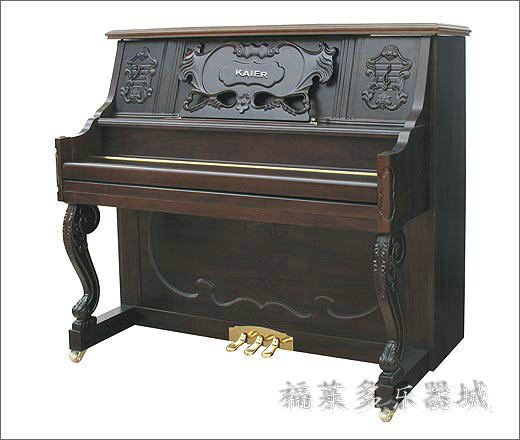 UP-126 豪华胡桃木哑光