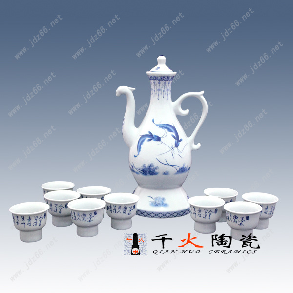 01、青花游鱼自动酒具