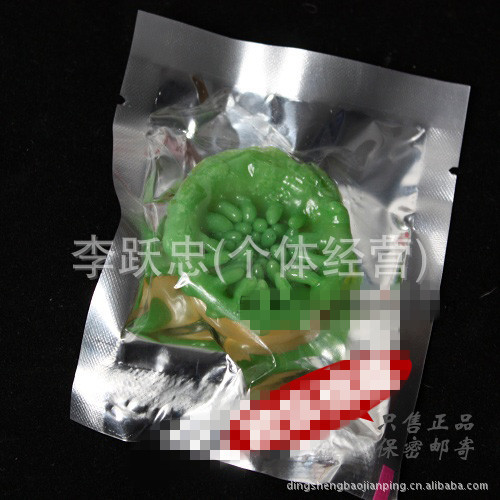 T2NQiEXlRXXXXXXXXX_!!64652807