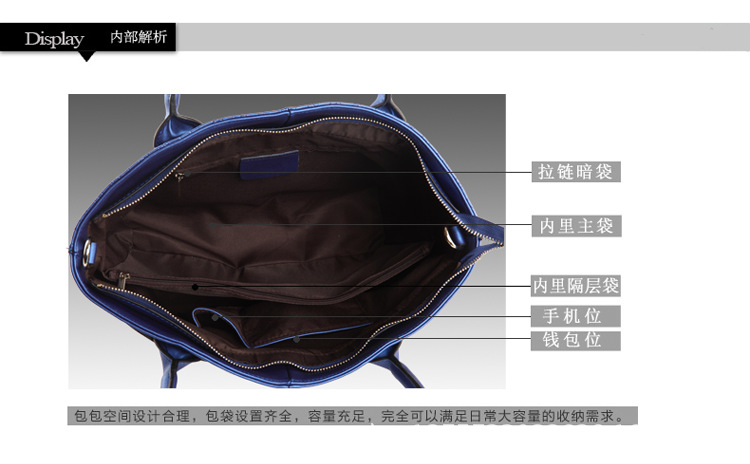 FC101-72寶貝詳情_25