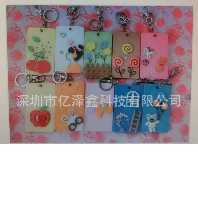 未命名46