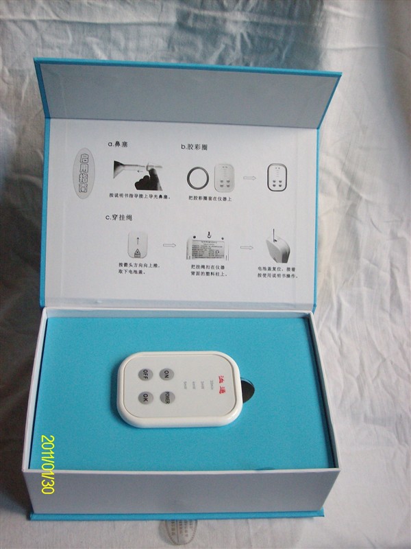 xu2
