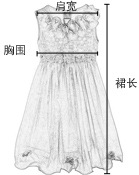 設計師手稿 副本