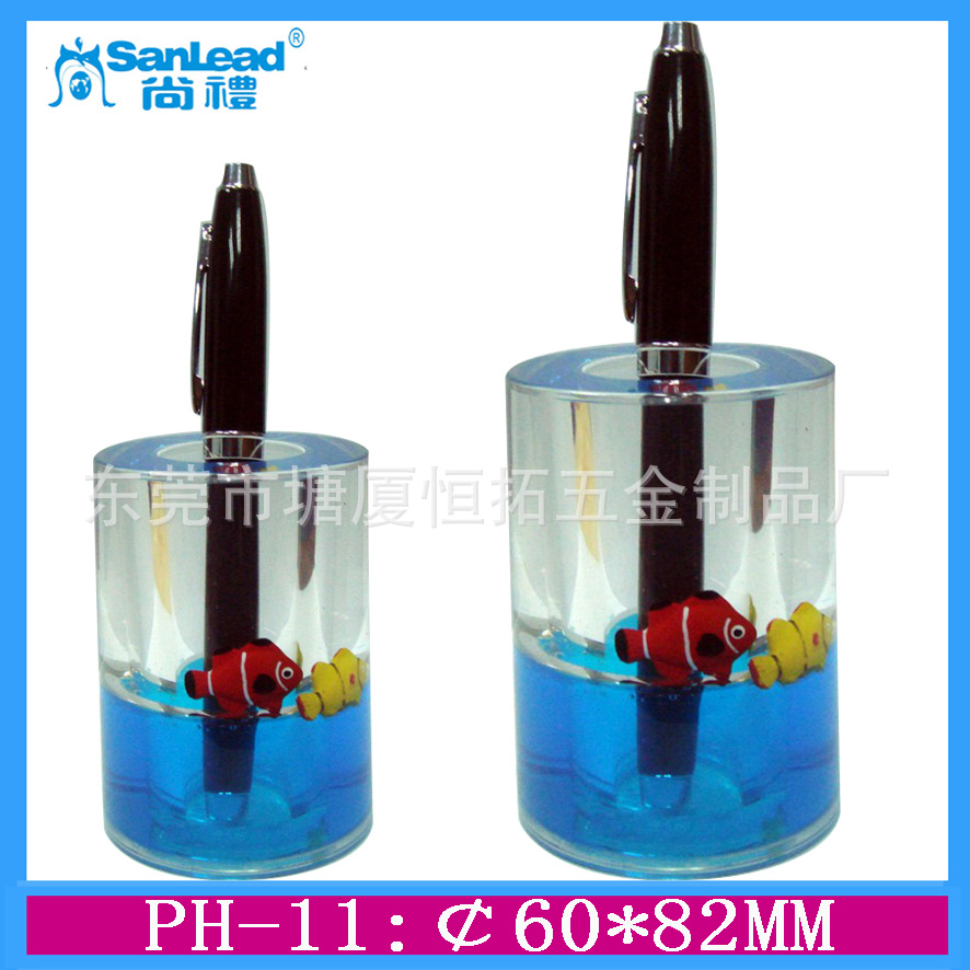 PH-11-4