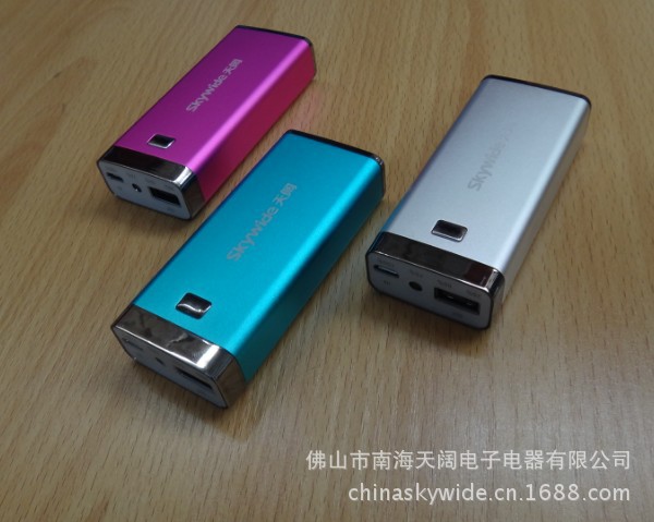 5600mAh (94)