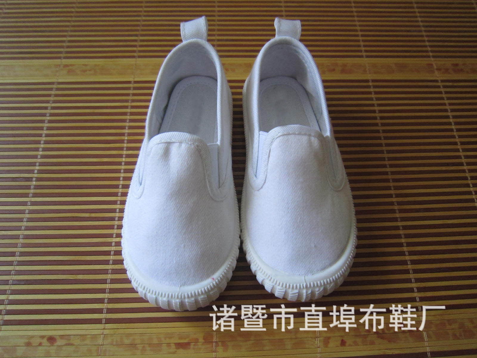 白色-1