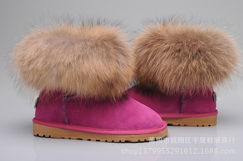 http://ugg-moncler.v.yupo