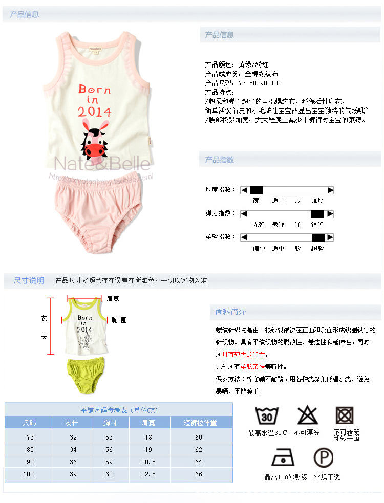 1水印-1