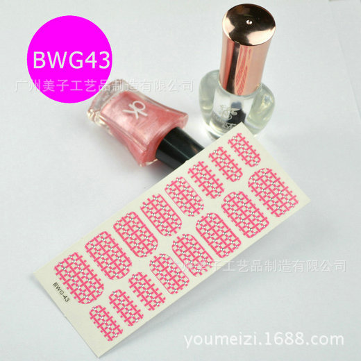 BWG43