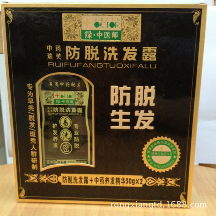 未标题-1