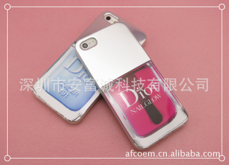 QQ截图20130426104412_副本