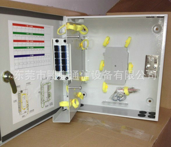 含1分16光分器箱 300元