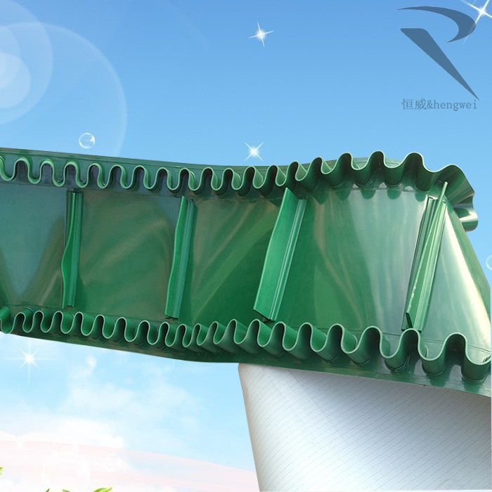 正反面裙边挡板