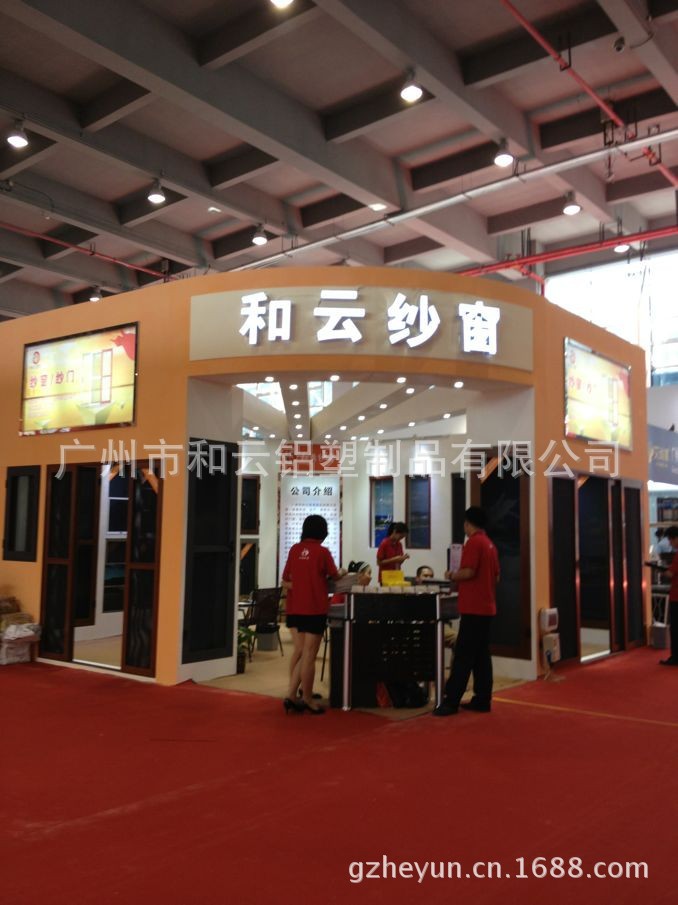 QQ图片20130718105926