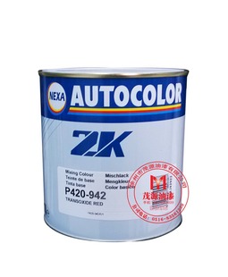 ppg,ppgɫĸ,ppg 2k, 2k autocolor