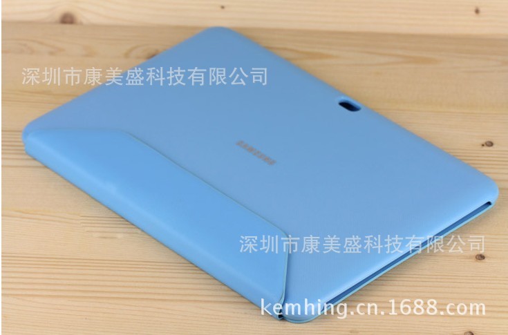 TPC037 P5100 official bookcove