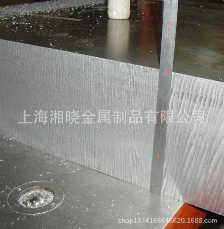 2011070554065345