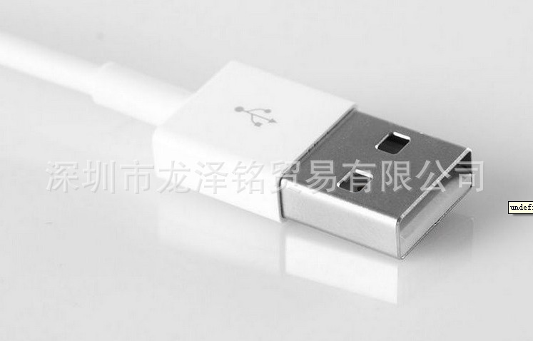 蘋果5數據線