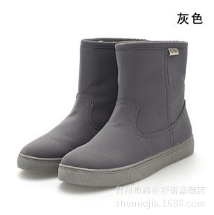 男款灰色