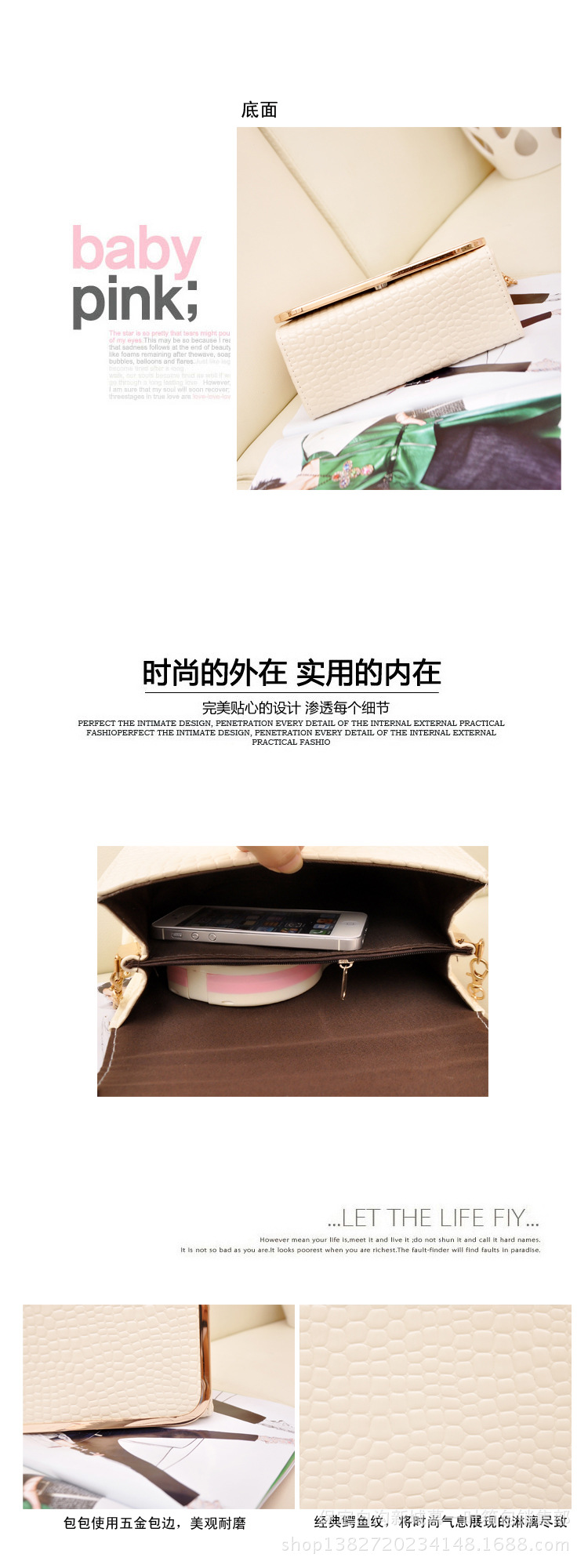 石頭紋